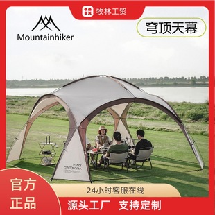 ɽ֮�������������Ļ����¶�I����������ɹŰ��T�y������Ļ