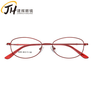 �S�����l⁺Ͻ����僽������R�ܿ��b�ϻ����R��3029�E�A��
