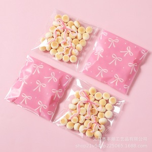 新款蝴蝶结主题自粘包装袋平口食品袋节日派对糖果袋自封口袋50个