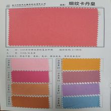 �S�ҹ������y������ �Ʒ��� �_���� �����صȹ��b���� �F؛����