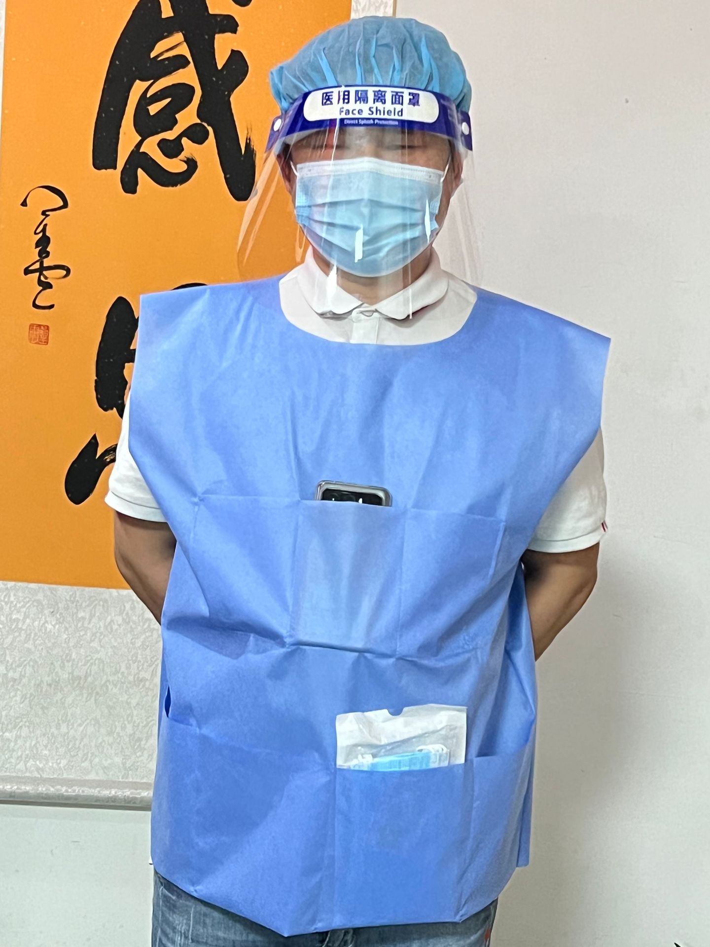 8b561ccb31b33bef02d627fe0c6c7b