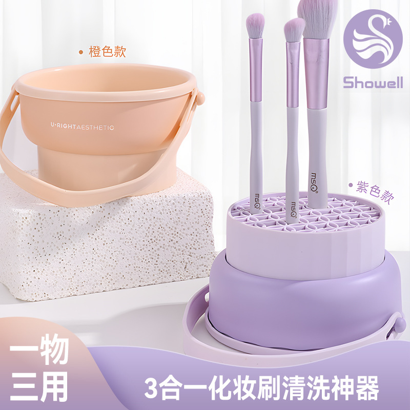 бЯ轺ױˢϴ Ӱˢ๤ ױˢ