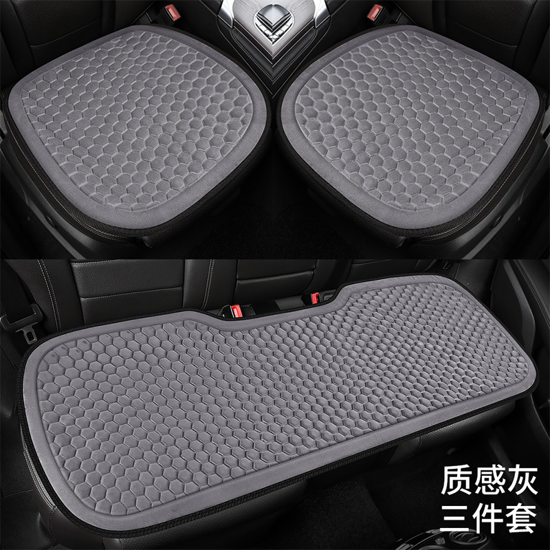 Car Seat | Universal Seat cushion, seat cover - gray