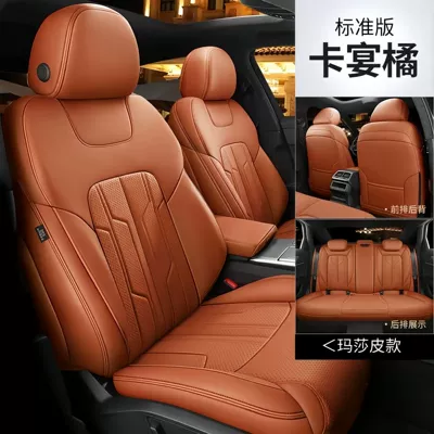 Modelə uyğun (Original) oturacaq örtükləri – covers for all seasons, full coverage - cayenne-orange-standard-edition-five-seater-nappa-leather-full-coverage-for-front-and-rear-rows
