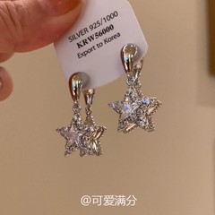 「流星雨」韩系闪钻银色双面星星耳钉冷淡风时尚个性一款两戴耳饰
