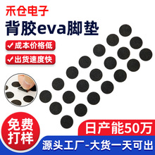 zeva_|Ҿ߷ˮɫAΉyevaމ|ӹ_eva|Ƭ