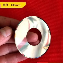 u䓈AƬӲ|ϽAƬϽAƬu䓷ЈAƬ60X25.4X0.3