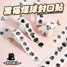 ��؈ú�����N300ö�W��diy�֎��N�������z��ʽ��ճ�N�����z�N��