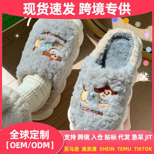 �羳���Q���lTK���R�dϣ��temujit���lë�q�ﶬ2025����ЬŮ�Ӽ�