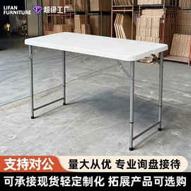 户外折叠桌椅;户外金属桌椅;户外沙发