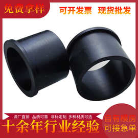 煤矿橡胶件 橡胶复合弹簧橡胶减震轴套减压弹簧橡胶衬套 橡胶套筒
