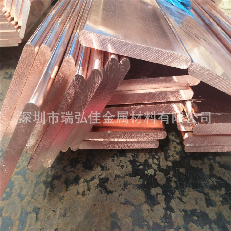 现货C5440锡青铜棒C5100铜带磷铜线材板块卷带铜箔量大从优