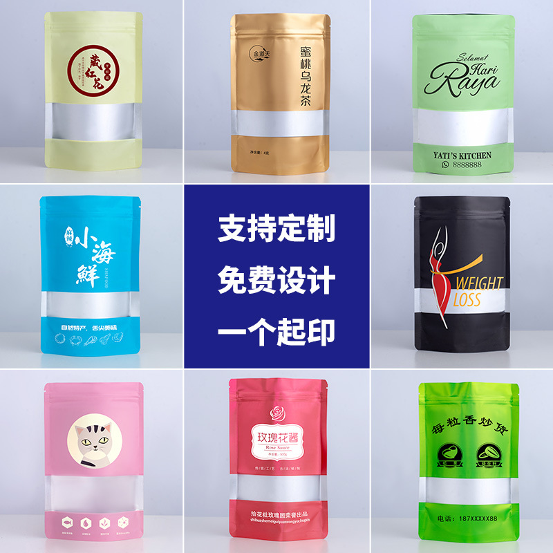 微信图片_20210319115457