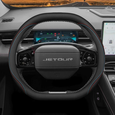 Modification Accessories Supplies Ultra-Thin – Steering wheel cover - jietu-dasheng-double-color-thread-set-ultra-thin-default