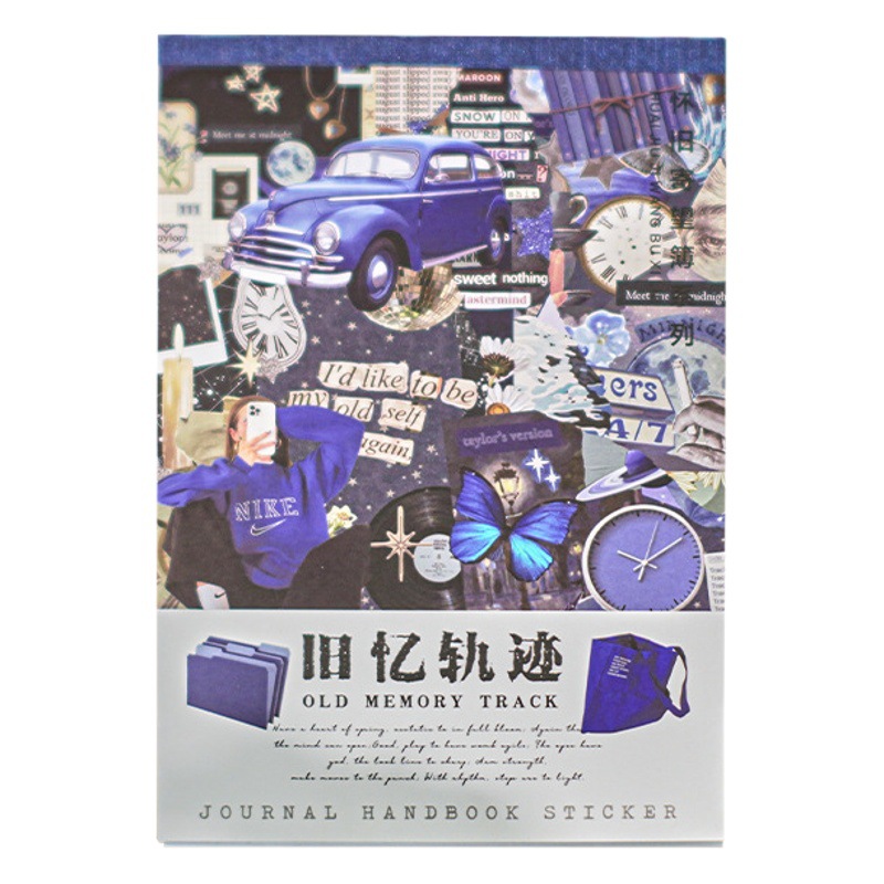 Espuma temprana pegatina libro nostálgico esperanza delgada serie europea y americana ins retro revista diario material DIY pegatinas decorativas