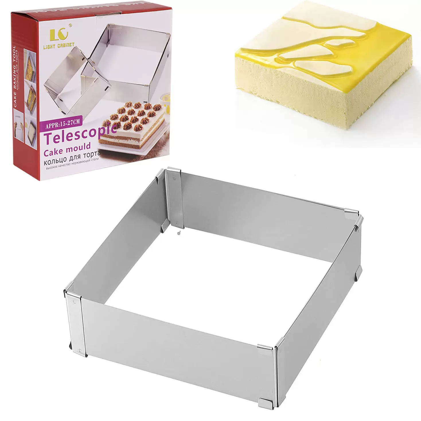 现货批发 大号不锈钢可调节伸缩活动长正方形慕斯圈 蛋糕烘焙模具