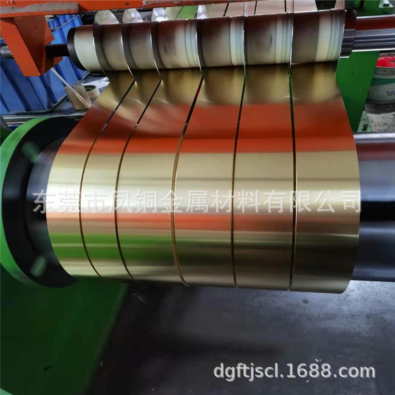 压延黄铜箔0.02-0.05MM，H65黄铜带H65精密黄铜箔带半硬软态