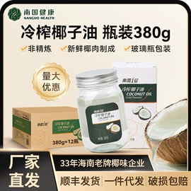 椰子粉;椰类果干;硬糖