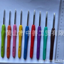 �羳���L��TPRܛ���h�����Ҏ��ӡˢ ��ɫ��14֧���L�X�h����b