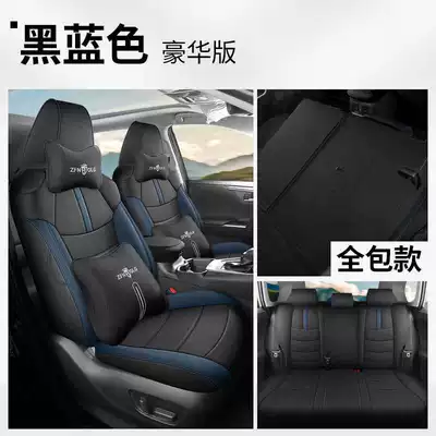 Rav4 Special Seat Covers, Linen: Modelə uyğun (Original) oturacaq örtükləri - black-blue-deluxe-edition-rav4-special-five-seater-full-surround
