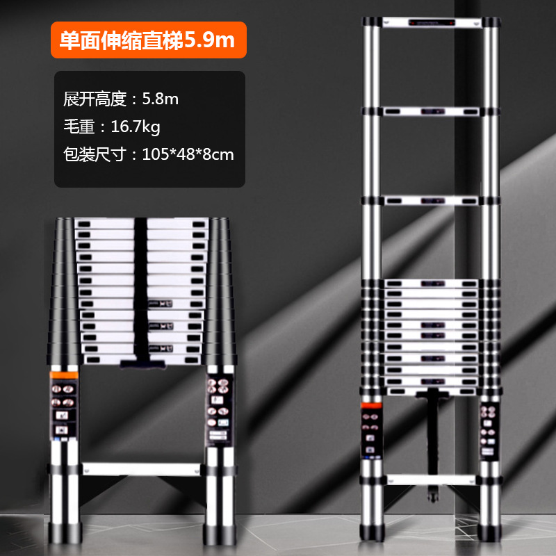 Escalera telescópica, escalera en A, escalera de ingeniería multifuncional, escalera doméstica, escalera elevadora, escalera recta, escalera de bambú de acero inoxidable, escalera plegable