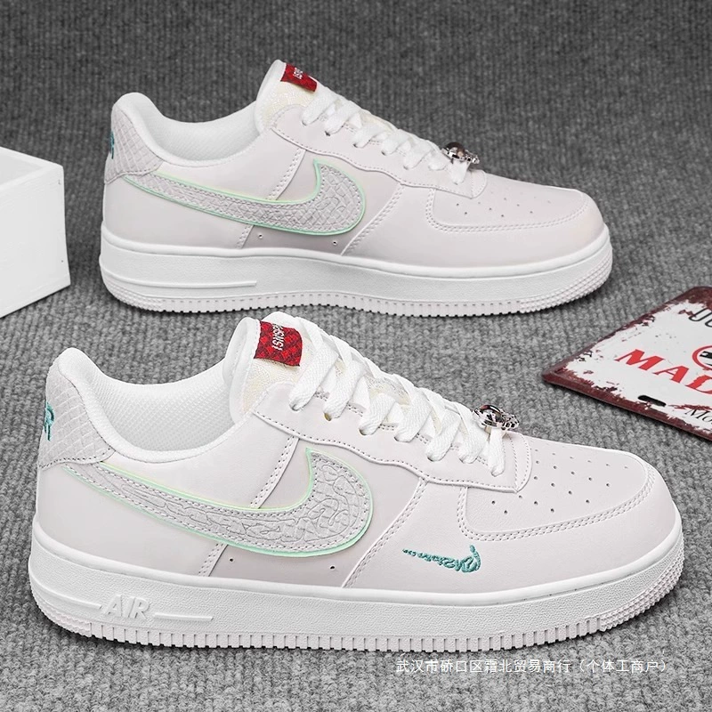 Кеды низкие (Nike) Air Force 1, белые, универсальные, размеры 36–45