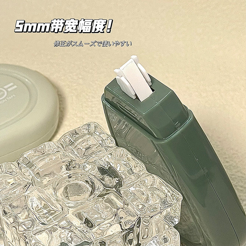 Cinturón de corrección silencioso Cinturón de corrección simple de Xiaohongshu Cinturón de corrección para estudiantes de secundaria Cinturón de corrección duradero de alto valor