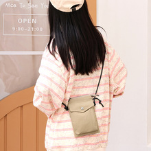 ��ϵ��ˇС�����֙C������С�����p�����e�ٴ��Q��μ�б��С��Ů