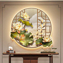 荷花玄关装饰画圆新中式九鱼图茶室背景墙挂画如鱼得水走廊壁画灯