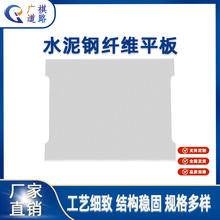 �w�Sˮ��ƽ��䓽��������ˮ�����w�����\��߅�S��ֱ�N