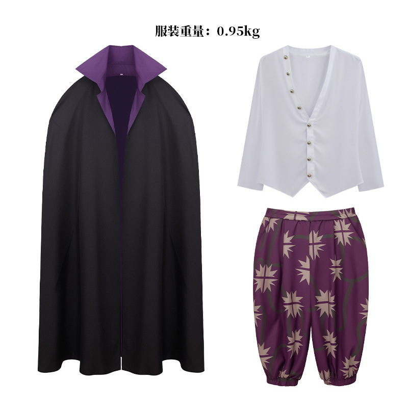 Una pieza del ojo de águila mihawk cos ropa mismo estilo xiangks soporte collar batalla traje Cosplay anime juego
