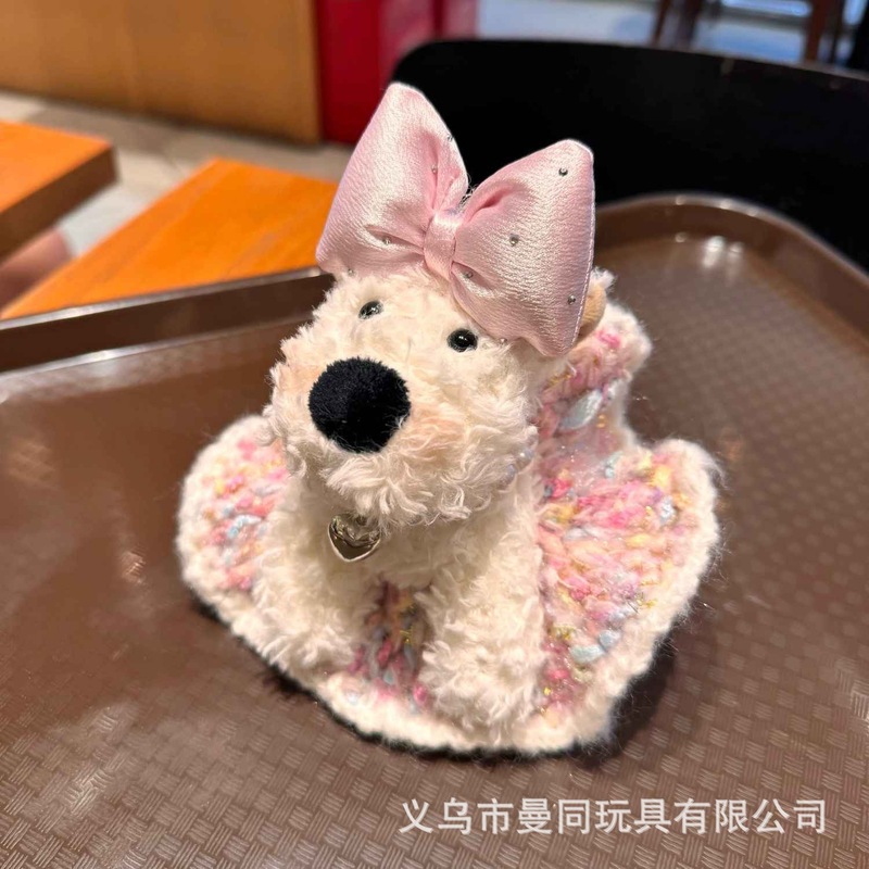 かわいいウエストハイランドペンダント草書子犬ぬいぐるみバッグペンダントキーホルダードーパミン人形ペンダントギフト|undefined
