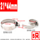 other product image