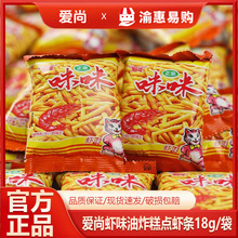 ���W늂}�����������r�lзζ����ʳƷͯ��ؑ�