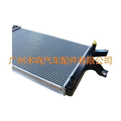 car radiator 16550-0E010 for Toyota