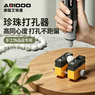 ���J����������늄�С����ʯ����U�������_�ִ����ۺ���荿יC