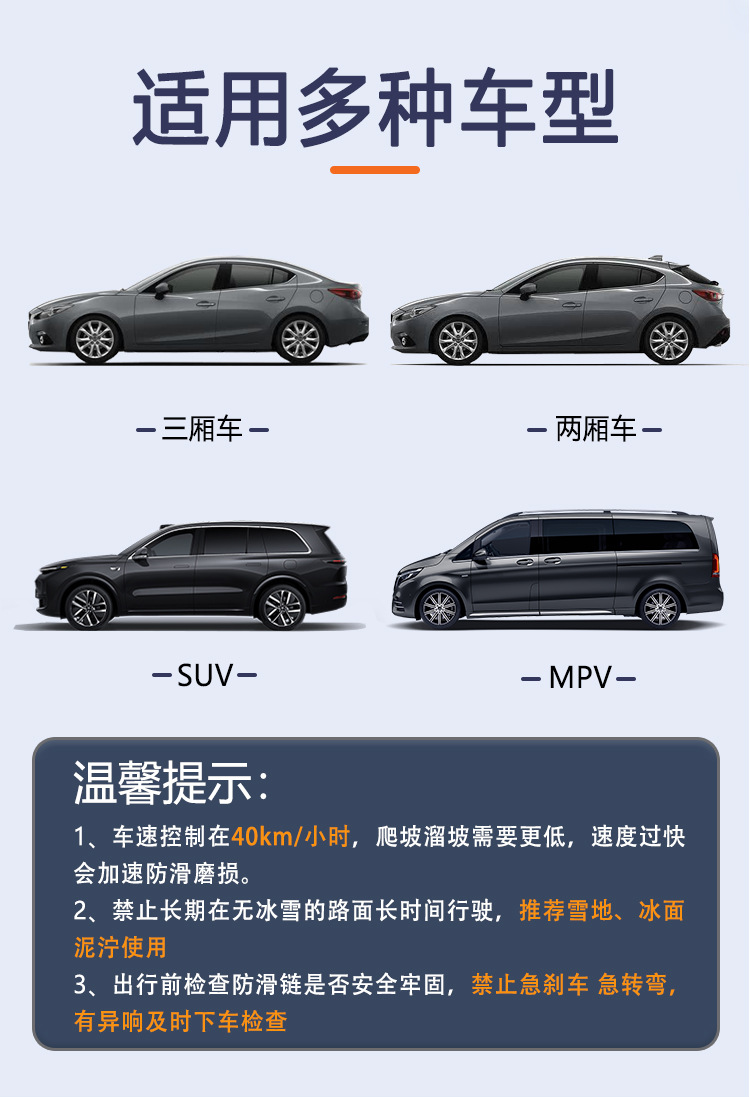 详情_13.jpg