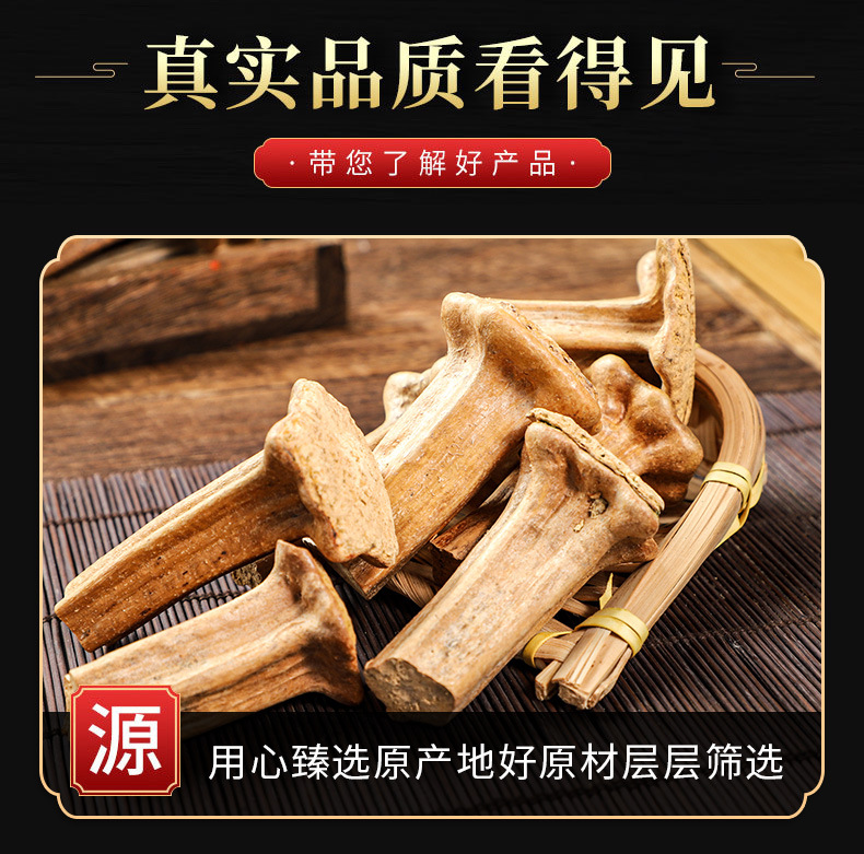 Nan Gua Di (Cucurbita moschata Stem Base) — Dried Food Herb, 500g key features