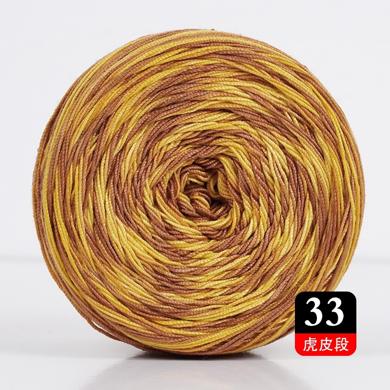 33개의 호랑이 가죽 조각