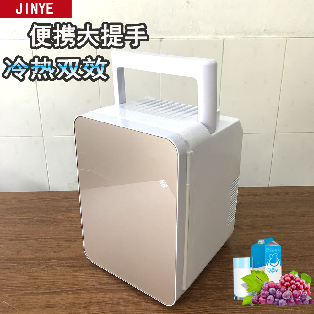 Cross-Border Car Refrigerator 10L Single-Door Small Satchel Mini Refrigerator Car Household Refrigerated Fresh-Keeping Small Refrigerator