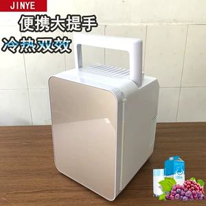 Sərhəddən kənar 10L tək qapılı mini avtomobil soyuducusu, ev üçün soyuducu