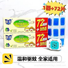 ͮ늟Ƭ1+72Ƭ òʽƬƵƬ