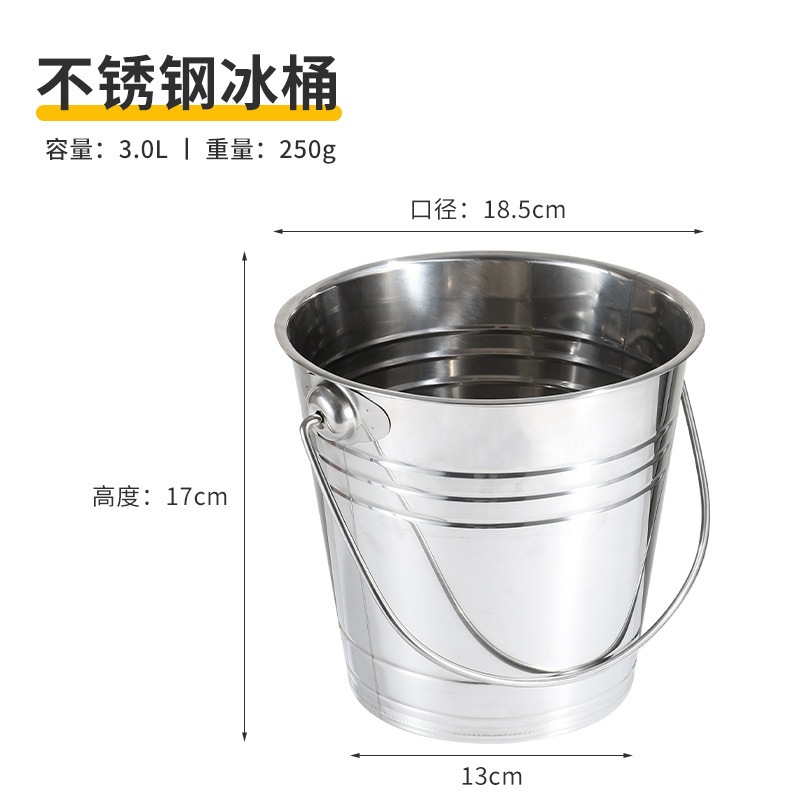 Cubo de hielo de acero inoxidable transfronterizo para uso comercial, especializado para puestos, cubo de hielo para cerveza de bar, cubo de agua pequeño portátil de alta estética para exteriores.