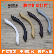 �F�����s�ռ{���������������PE��ɫ��ɫ�Sɫ��ɫ���ּҾ߰���