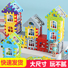 ��ŷ��ӻ�ľ����ʴ�ƴװ����������diy���������ƴ���ͯ