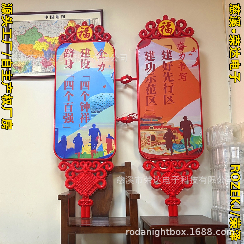 �й����������ǿ���������˫��LED�����й���Ƹ˵������ƹҼ�