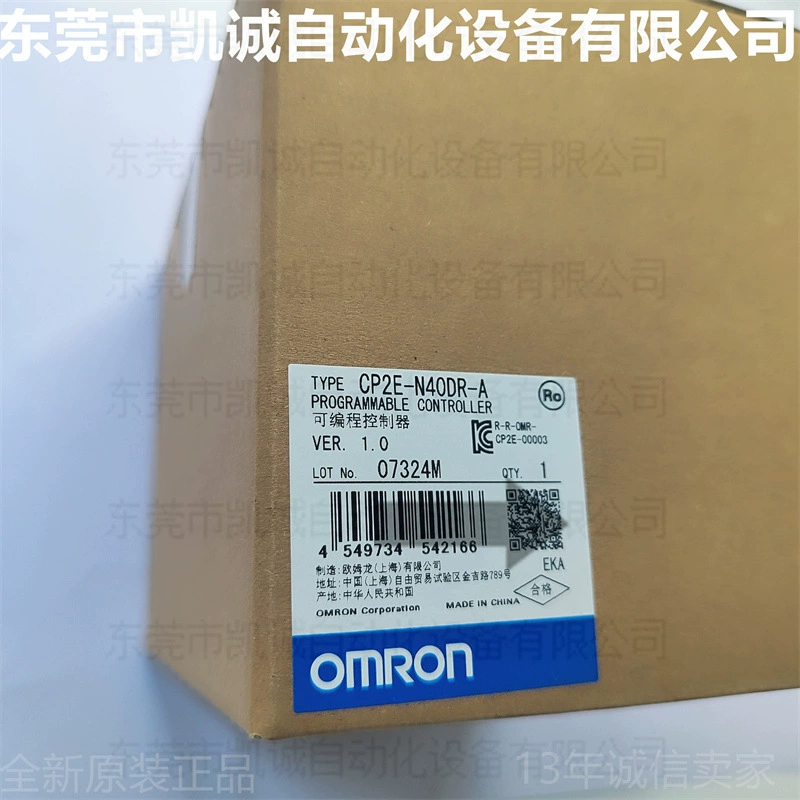 CP2E-N30DR-DOMRON программируемый контроллер Omron 30 точек DC24V релейный выход PLC