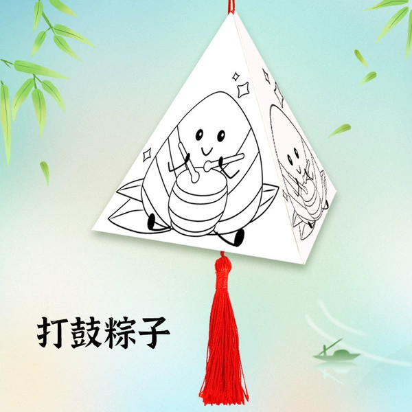 Drum Drum Dumplings (line models)