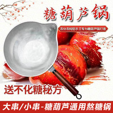 ���Ǻ��J���ǌ���偲�ճ��X��Ǻ��Jպ���L�����ȼ����늴Št��