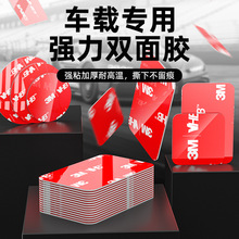 3M�����p���z��ճ�ȟo�������z�N܇�÷������͸ߜ��p���N���l